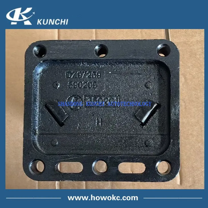 DZ97259590209 Engine Rear Support (1)