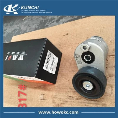 WEICHAI 612630060847 BURTER ROLLER ASSY ASSY PERFORM POWER WMDI BRAD